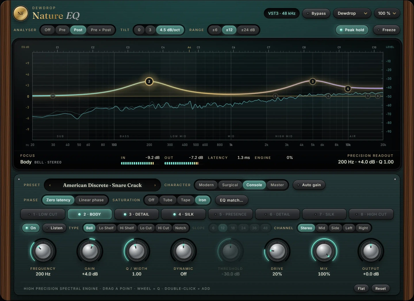 Nature EQ — screenshot 1