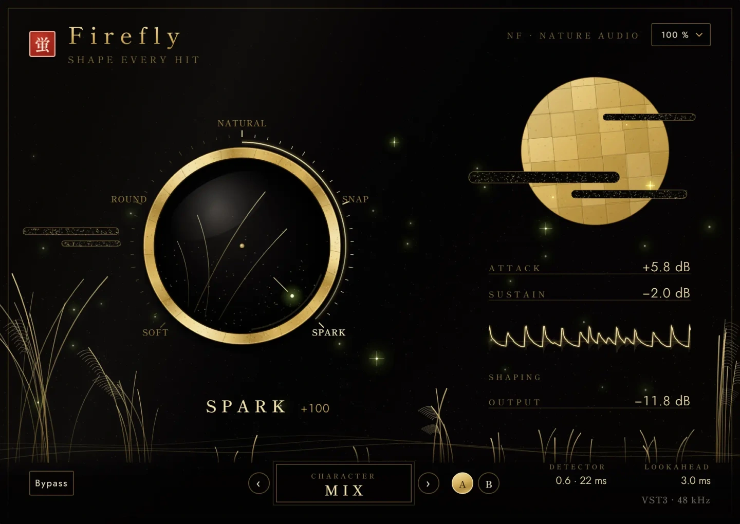 Firefly — screenshot 3