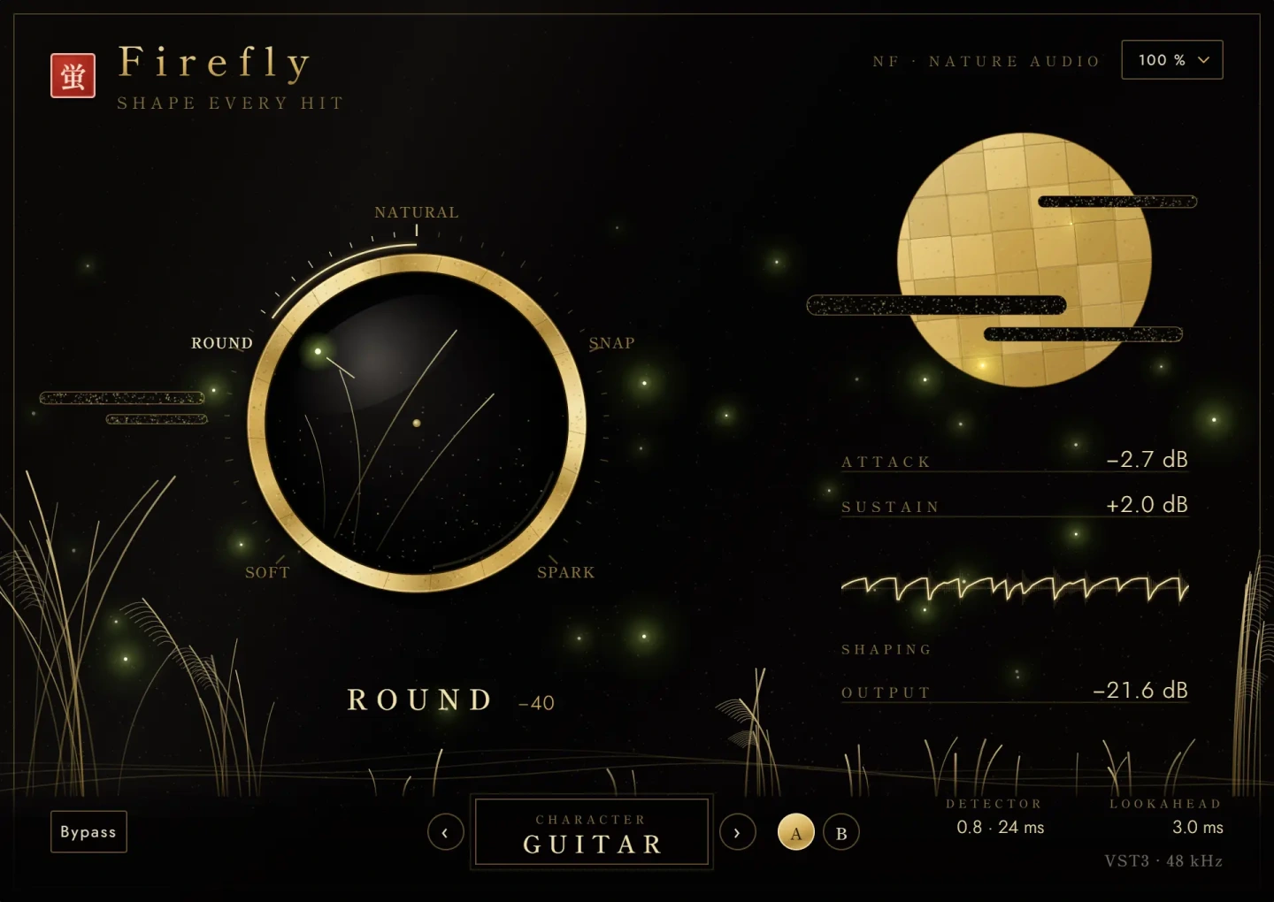 Firefly — screenshot 2