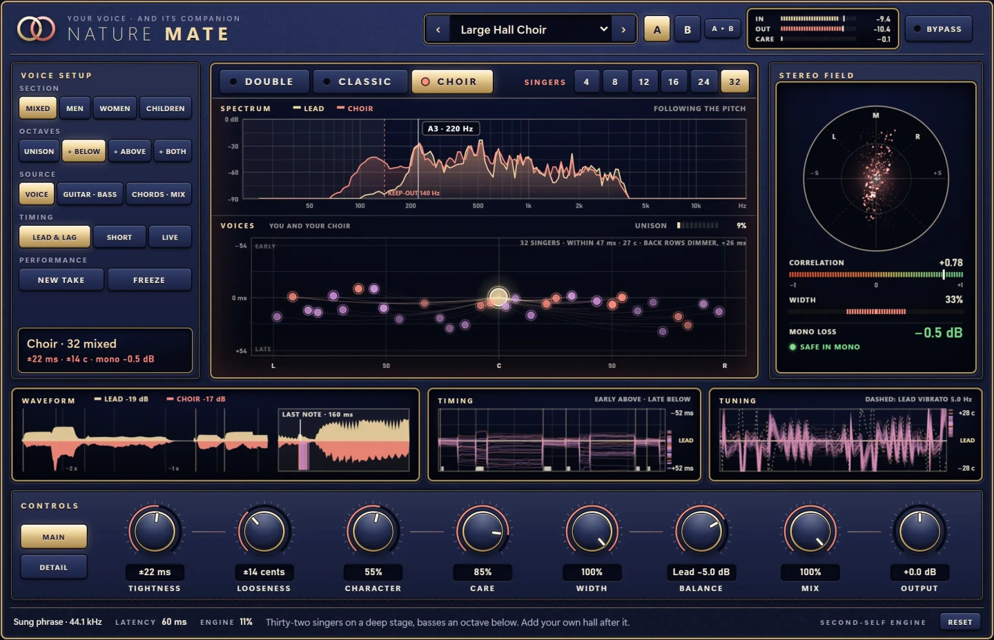 Nature Mate — screenshot 3