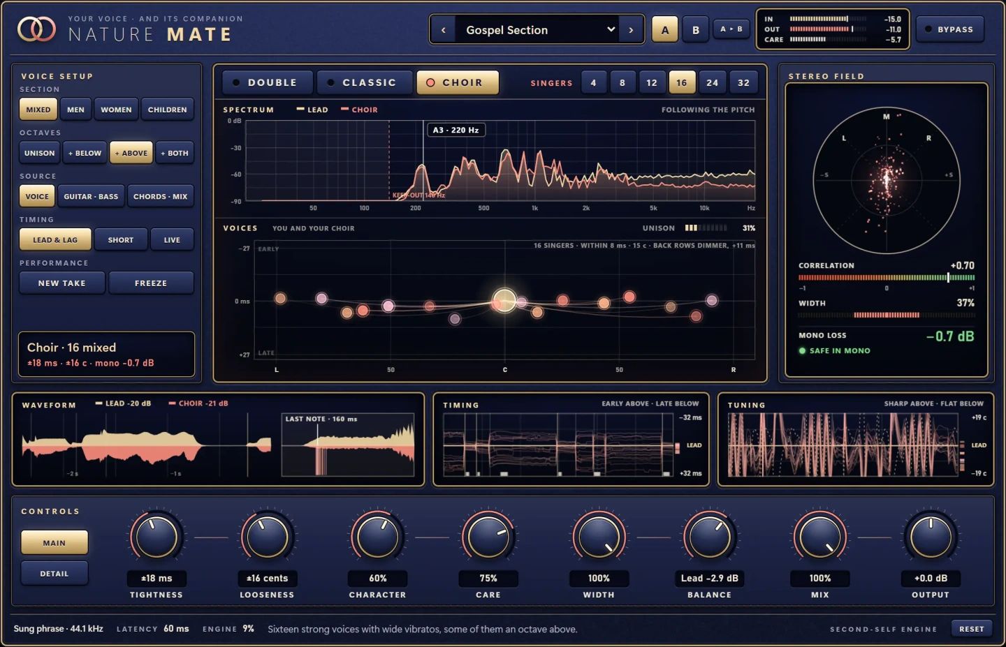 Nature Mate — screenshot 2