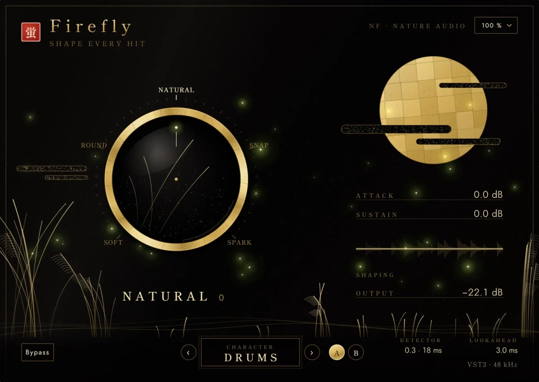 Firefly